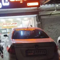 لنت ترمز برلیانس