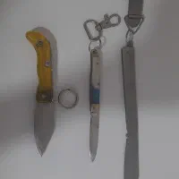 چاقو جیبی