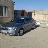 دنا پلاس مدل 97