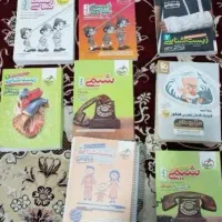 کتاب تستی