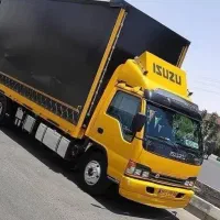منصف. بار