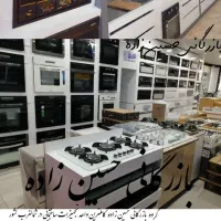 فر توکار آلتون به همراه هود سینک گاز مشکی شیرالات
