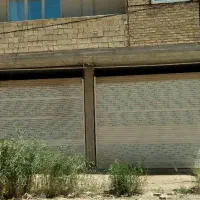 رهن واجاره مغازه