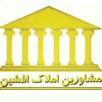 فروش-مغازه