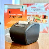فیش‌پرینتر پرسرعت GrandMee