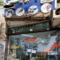 کرایه ابزار اجاره ابزارساختمانی