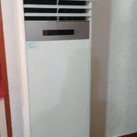 یک عددکولریخچالی