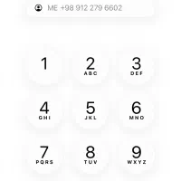 فروش خط کد ۲ بدون زنگ خور