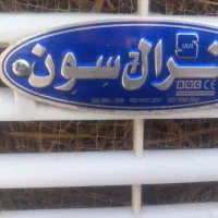 کولر آبی جنرال سون