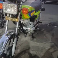 موتور۱۵۰نیرو موتور