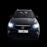 نیو اکتیون فول لاکچری ، فروش یا معاوضه