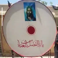 طبل‌۲متری
