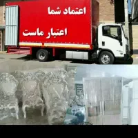 باربری حمل اثاثیه منزل اسبابکشی اساسکشی حمل بار