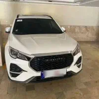 فیدلیتی الیت ۷ نفره صفر خشک