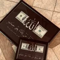 اکسسوری منزل با دلارو الله