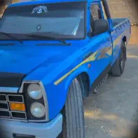 زامیاد فروشی