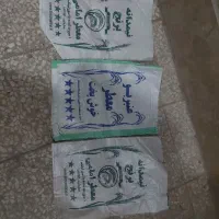 گونی ۱۰ کیلویی برنجی