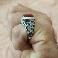 عقیق یمن