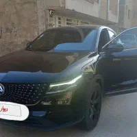 دیگنیتی پرستیژ