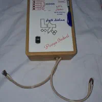 محافظ کولر