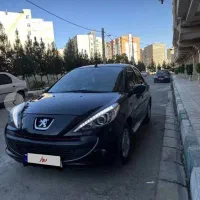 207 اتومات ارتقا یافته پانا ۱۴۰۴
