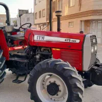 تراکتور ۴۷۵جفت پمپ کوچک مدل۱۴۰۰