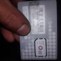 خط رایتل ۰۹۲۰۳۱۲۸۰۹۹