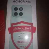 گوشی آنرx6c