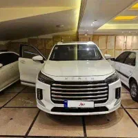 اکستریم VX تک برگ سند 1404