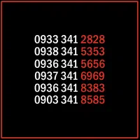 0930 340 2121|سیم‌کارت|کرمان, |دیوار