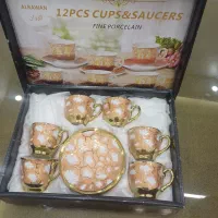 فنجان قهوه خوری