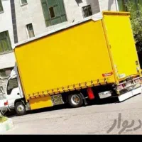 باربری(معین بار)شهروشهرستان وکشور کارگر بدون حاشیه