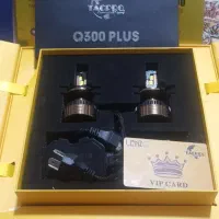 فروش هدلایت Q300پرو