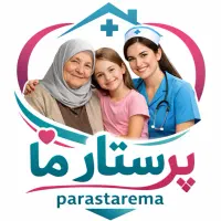 پرستاری سالمند کودک گوهردشت مهرشهر عظیمیه فردیس