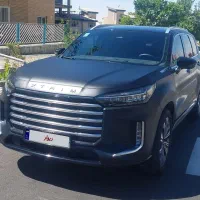 ایکستریم VX 2024