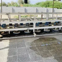 قالیشوی عرشیا