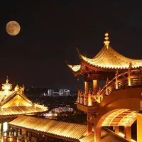 امان از رفیق