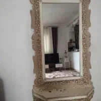 اینه و کنسول