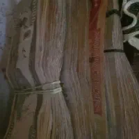کلکسینوی دینار