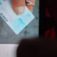 کارت ملی پیدا شده