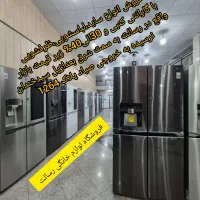 متنوع ترین فروشگاه سایدهای کره ای/ایرانی باگارانتی