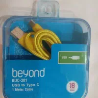 کابل شارژ  byand اصلی با ضمانت