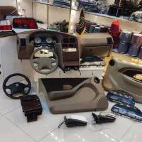 داشبرد و تمامی قطعات اتاق تعویض