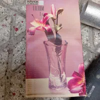 گلدان لیلیوم مارک کاوه