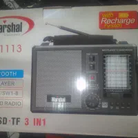 رادیو موج کوتاه ۱۰ موج مولتی پلیر و بلوتوث