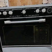 گاز پنج شعله