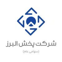 فروشنده . ویزیتور .