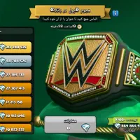 عضو گیری کلن کلش آف کلنز
