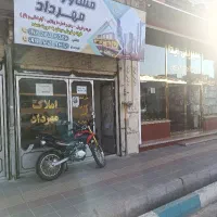 اجاره-واحد-آپارتمانی