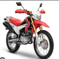 تریل پرواز GY200